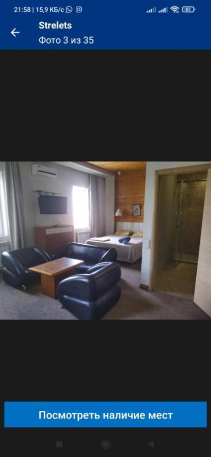 Strelets Hotel Bisjkek Eksteriør billede