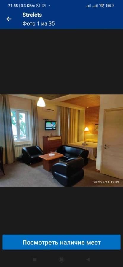 Strelets Hotel Bisjkek Eksteriør billede